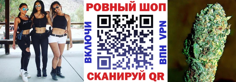 Виды наркотиков купить Ялуторовск Амфетамин A PVP Бутират Cocaine ГАШ
