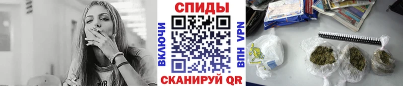 Бутират оксибутират Ялуторовск