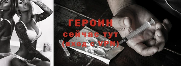 кристаллы Майский