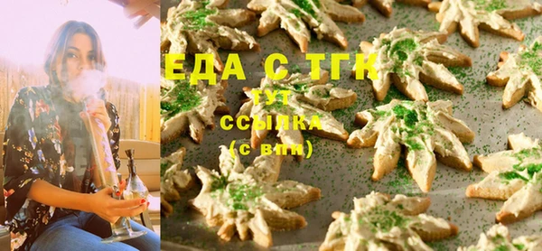 наркотики Магас