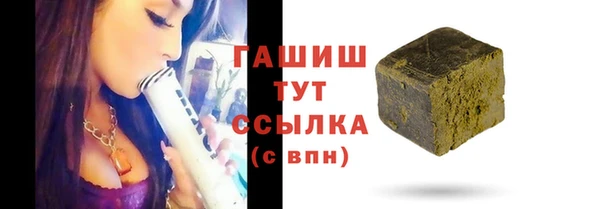 MDMA Баксан