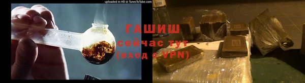 кристаллы Майский