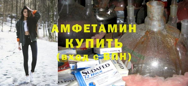 наркотики Магас