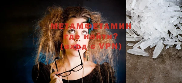 наркотики Магас
