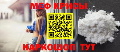 ешки Малгобек