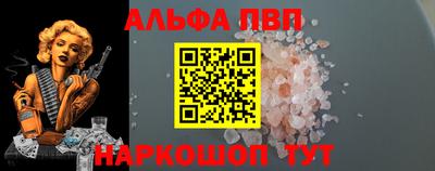 ешки Малгобек