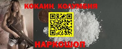 ешки Малгобек