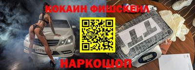 ешки Малгобек