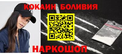 ешки Мариинск
