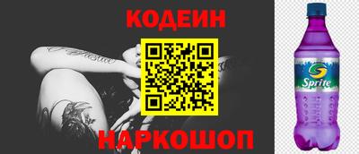 ешки Мариинск
