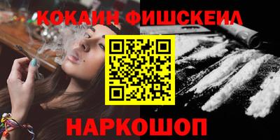 ешки Малгобек