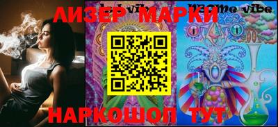 МДМА Малоярославец