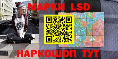 ешки Малгобек