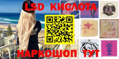 ешки Мариинск