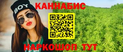 ешки Малгобек