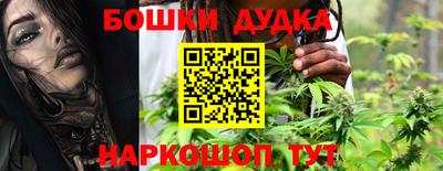ешки Мариинск