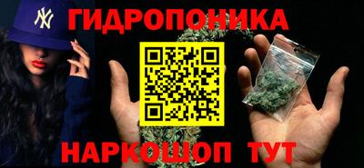 кокаин Берёзовский