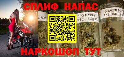ешки Малгобек