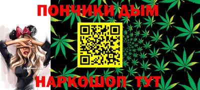 ешки Мариинск