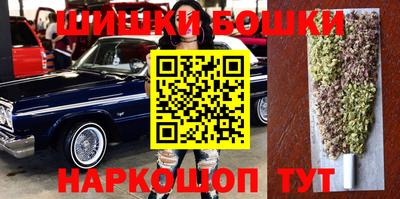 кокаин Берёзовский