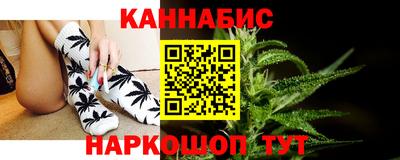 ешки Малгобек