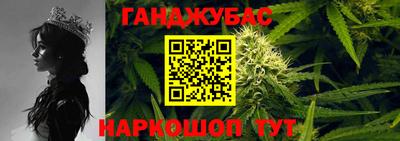 МДМА Малоярославец