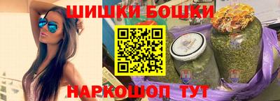 соль ск Беслан