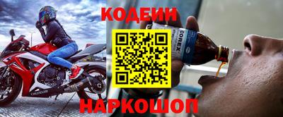 ешки Малгобек