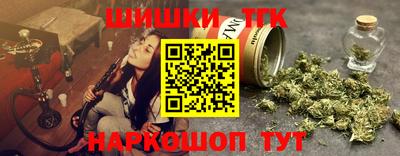 ешки Малгобек