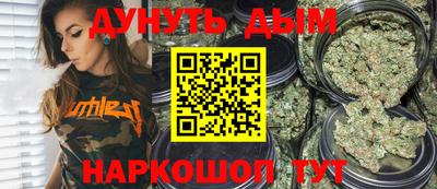 соль ск Беслан