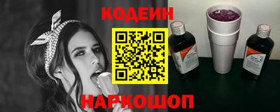 ешки Малгобек