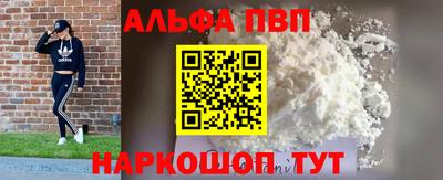 ешки Малгобек