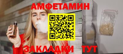 МДМА Малоярославец