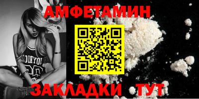 кокаин Берёзовский