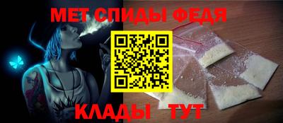 МДМА Малоярославец