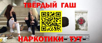 МДМА Малоярославец