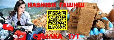 кокаин Берёзовский