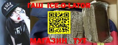 МДМА Малоярославец