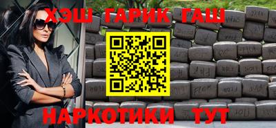 кокаин Берёзовский