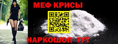 кокаин Берёзовский