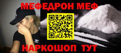 кокаин Берёзовский