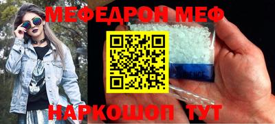 ешки Малгобек